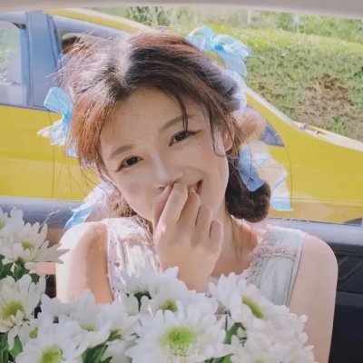 闪婚后，豪门千金不装了